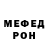 Амфетамин 98% KdYusi