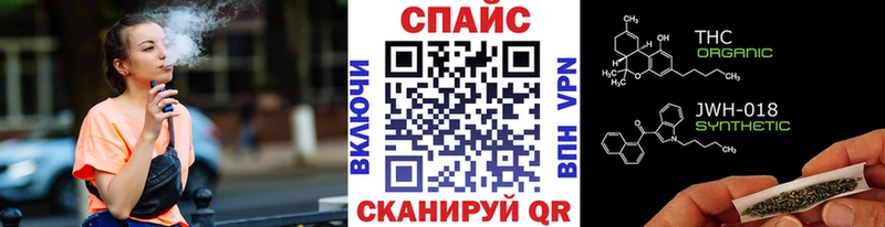 купить наркотик  Яхрома  БУТИРАТ GHB 