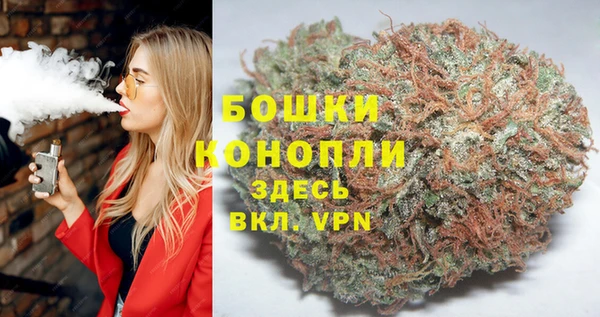 трава Остров