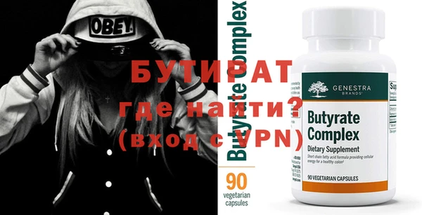 трава Остров