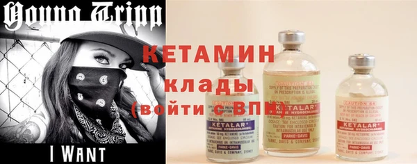 крисы Осташков