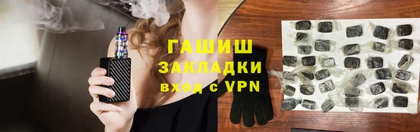 трава Остров