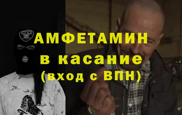 крисы Осташков