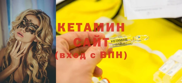 трава Остров