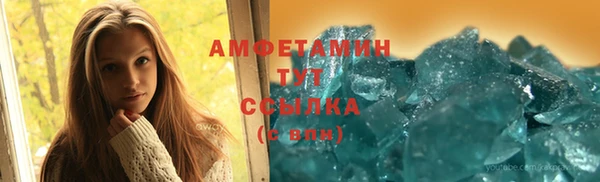 крисы Осташков