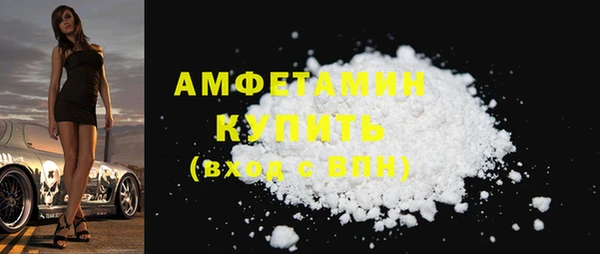 трава Остров