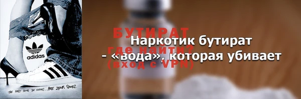 трава Остров