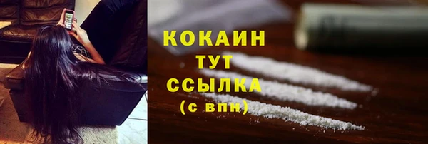 трава Остров
