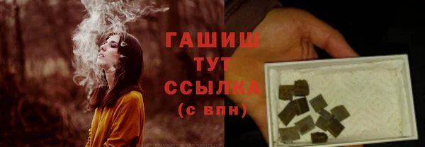 трава Остров