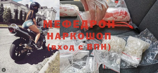 крисы Осташков