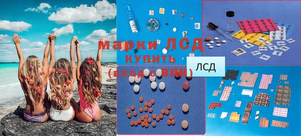 мдпв Воткинск