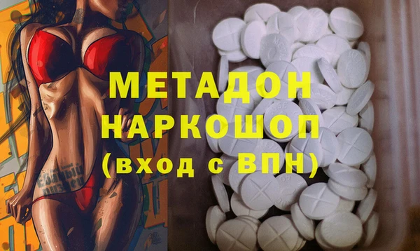 трава Остров