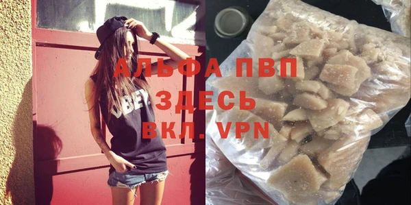 трава Остров