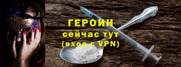 трава Остров