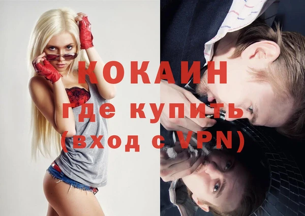 крисы Осташков