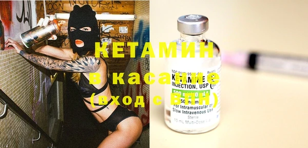 трава Остров