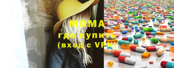крисы Осташков