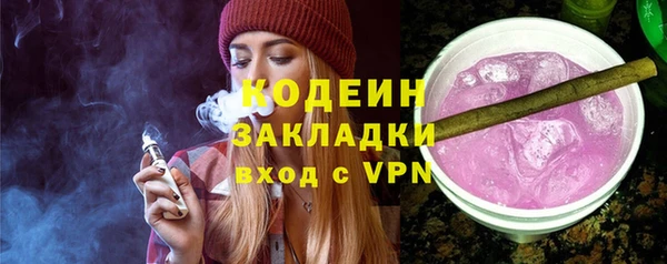 трава Остров