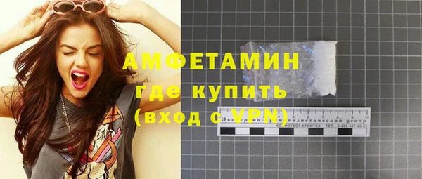 трава Остров