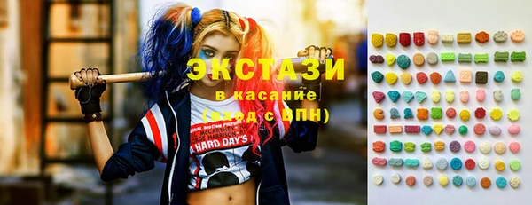трава Остров