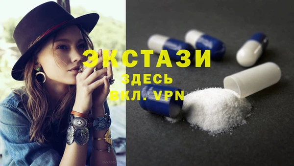 трава Остров