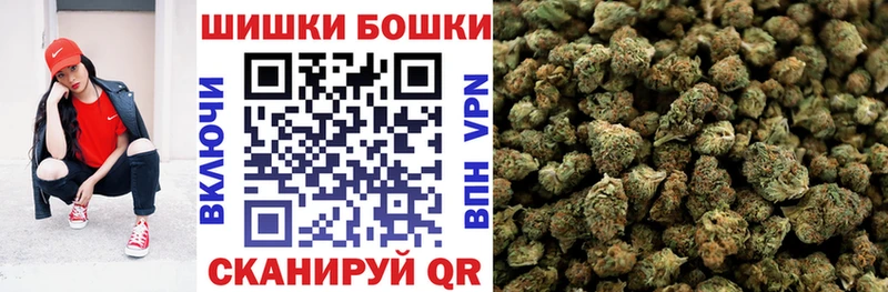 mega как войти  Яхрома  Марихуана VHQ 